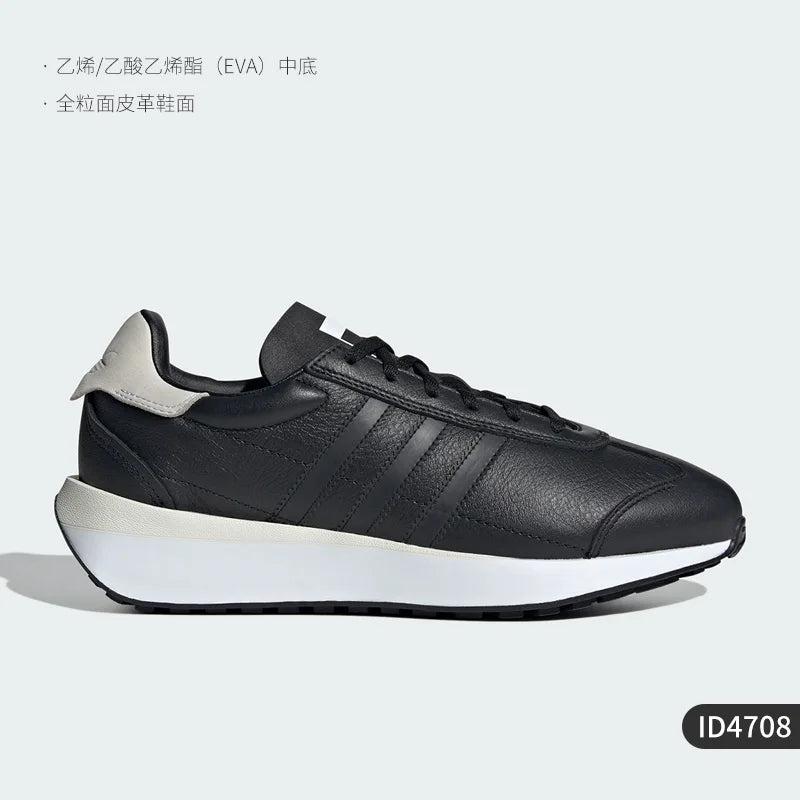 adidas Originals Genuine COUNTRY XLG Unisex Retro Sports Shoes ID4708