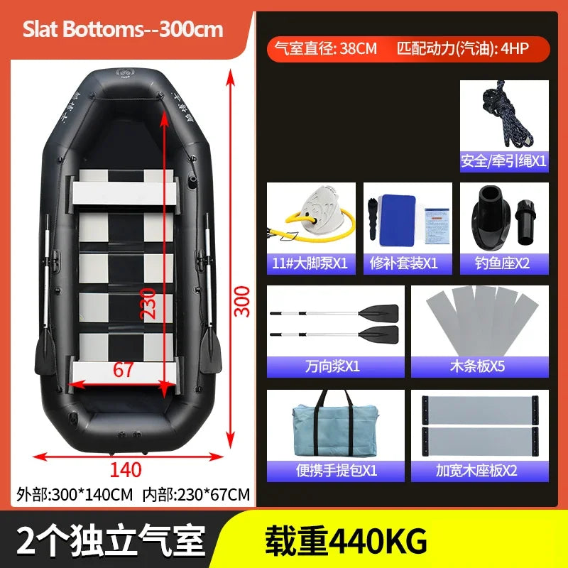 1.75~3.6m Black PVC  Inflatable Boat Set Air Deck Bottom Punch Boat Raft Fishing Rubber Dinghy Inflatable Clip Net Fishing Kayak