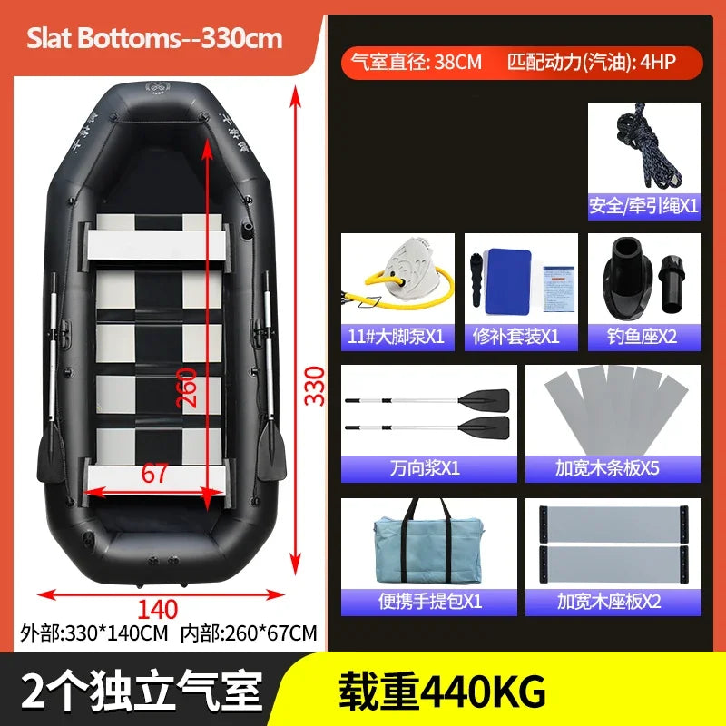 1.75~3.6m Black PVC  Inflatable Boat Set Air Deck Bottom Punch Boat Raft Fishing Rubber Dinghy Inflatable Clip Net Fishing Kayak