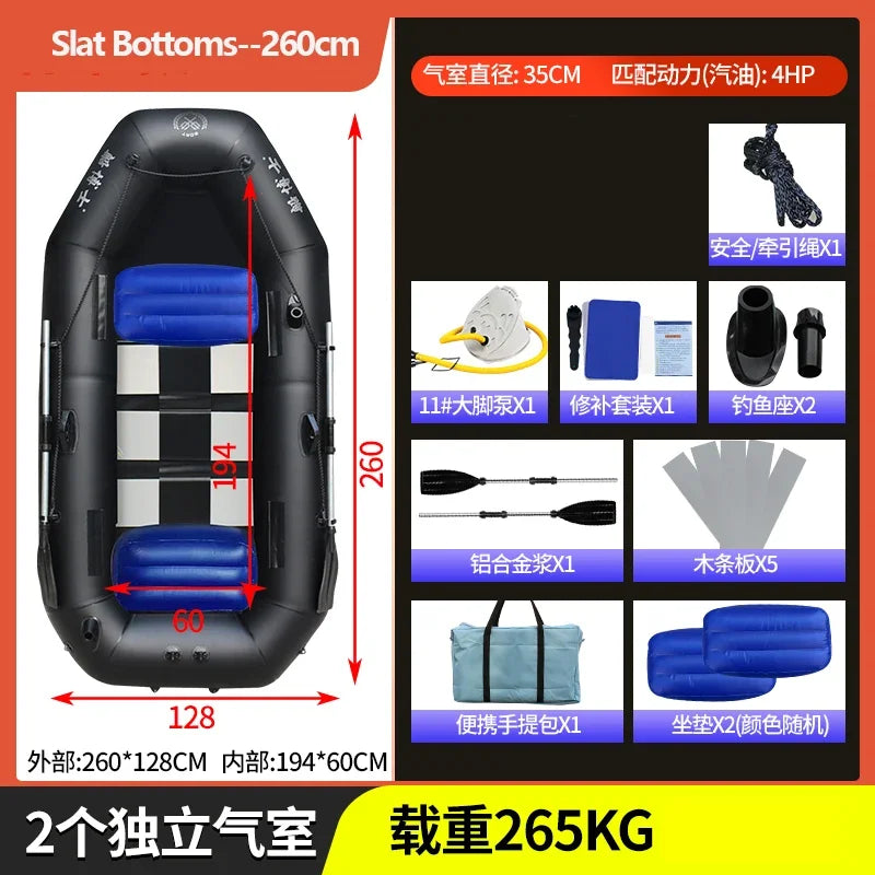 1.75~3.6m Black PVC  Inflatable Boat Set Air Deck Bottom Punch Boat Raft Fishing Rubber Dinghy Inflatable Clip Net Fishing Kayak