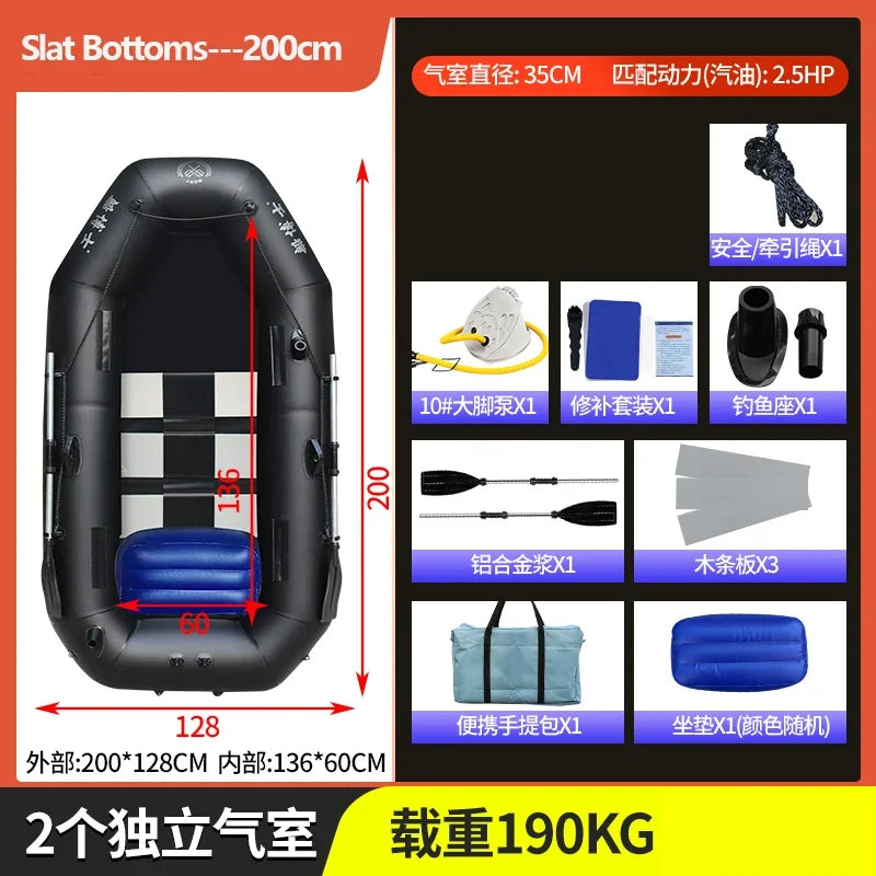 1.75~3.6m Black PVC  Inflatable Boat Set Air Deck Bottom Punch Boat Raft Fishing Rubber Dinghy Inflatable Clip Net Fishing Kayak