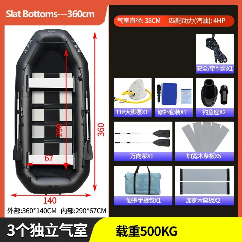 1.75~3.6m Black PVC  Inflatable Boat Set Air Deck Bottom Punch Boat Raft Fishing Rubber Dinghy Inflatable Clip Net Fishing Kayak