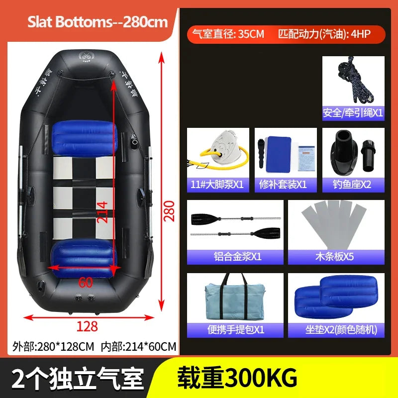 1.75~3.6m Black PVC  Inflatable Boat Set Air Deck Bottom Punch Boat Raft Fishing Rubber Dinghy Inflatable Clip Net Fishing Kayak