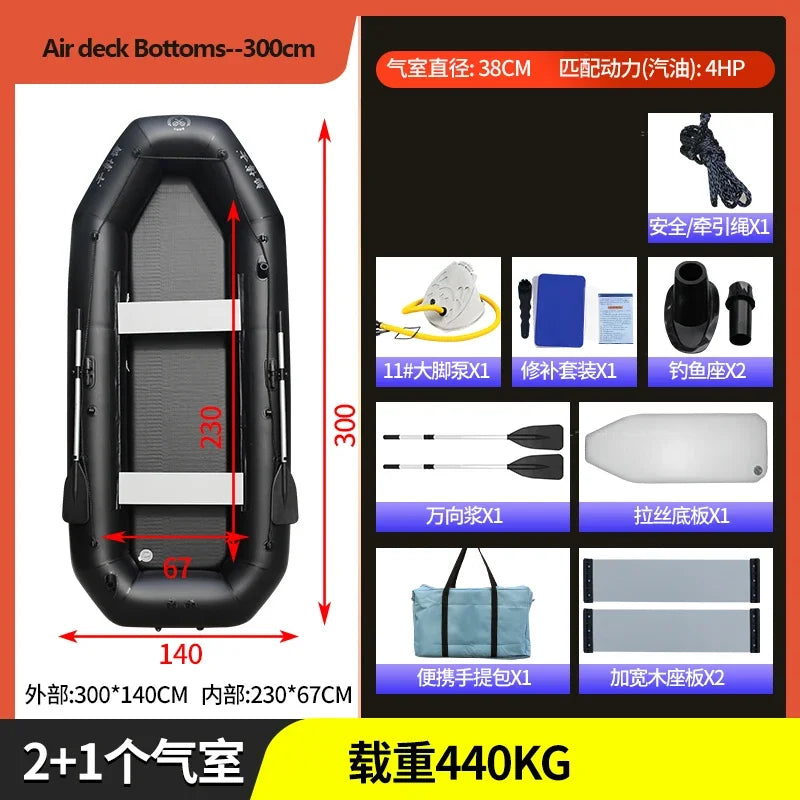 1.75~3.6m Black PVC  Inflatable Boat Set Air Deck Bottom Punch Boat Raft Fishing Rubber Dinghy Inflatable Clip Net Fishing Kayak