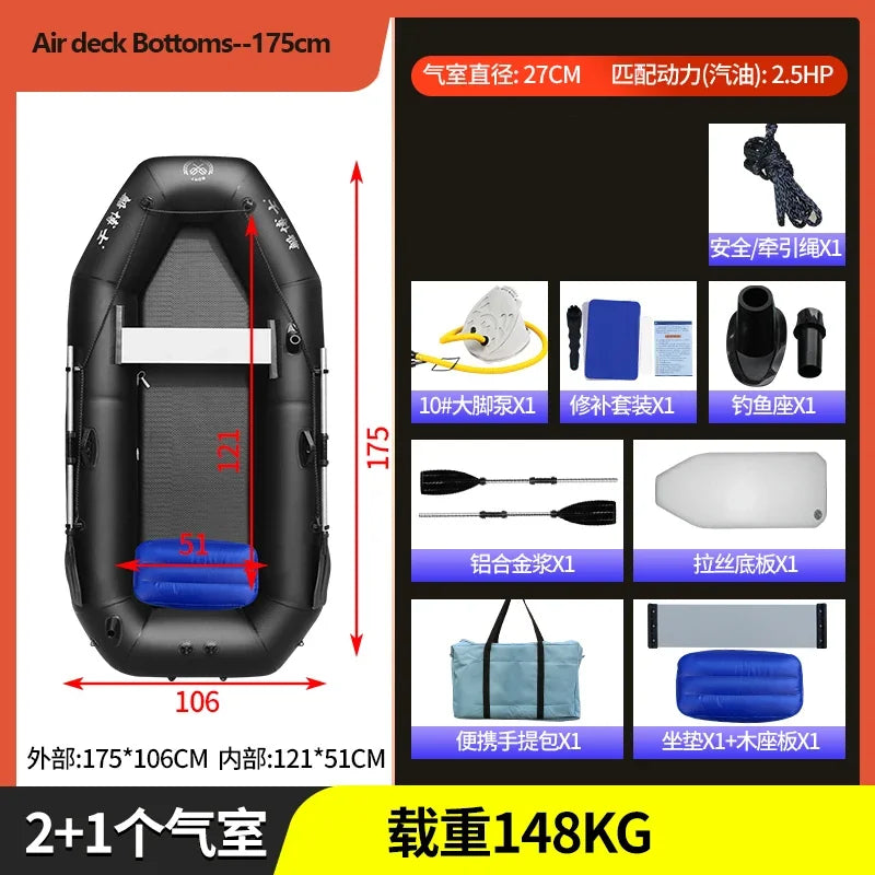 1.75~3.6m Black PVC  Inflatable Boat Set Air Deck Bottom Punch Boat Raft Fishing Rubber Dinghy Inflatable Clip Net Fishing Kayak