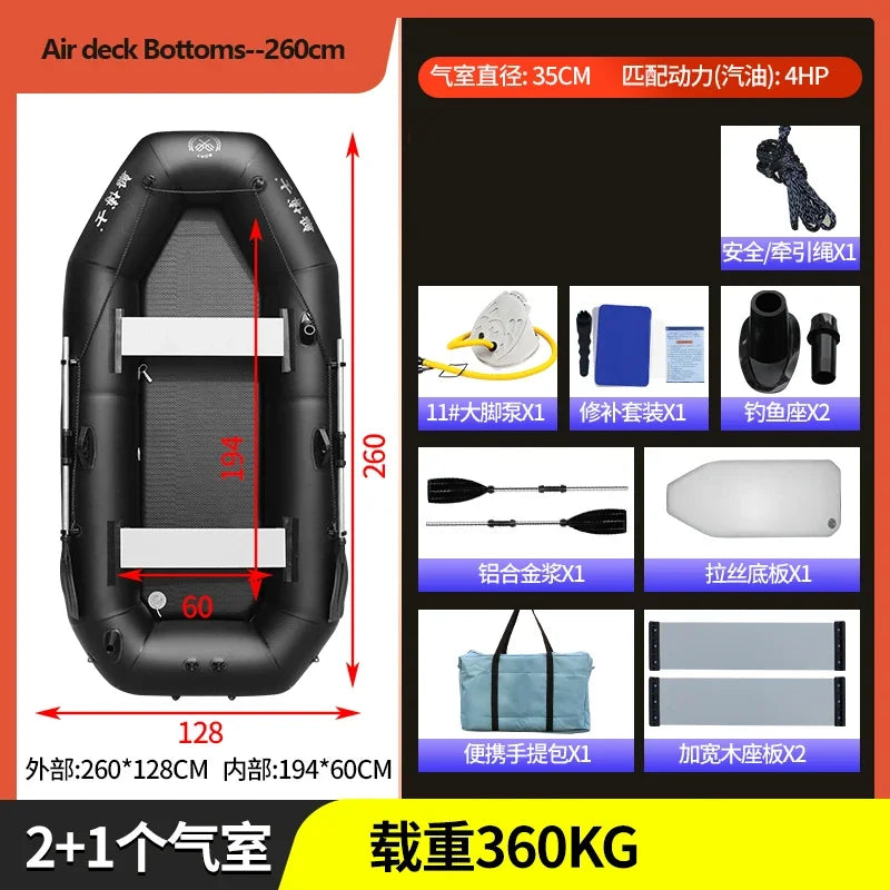 1.75~3.6m Black PVC  Inflatable Boat Set Air Deck Bottom Punch Boat Raft Fishing Rubber Dinghy Inflatable Clip Net Fishing Kayak