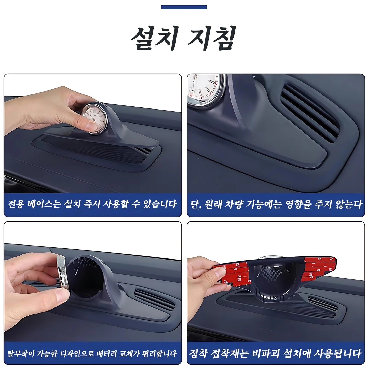 for Renault Grand Koleos 2024 2025 Dashboard Clock Center Console  Electronic Quartz Clock Accessories