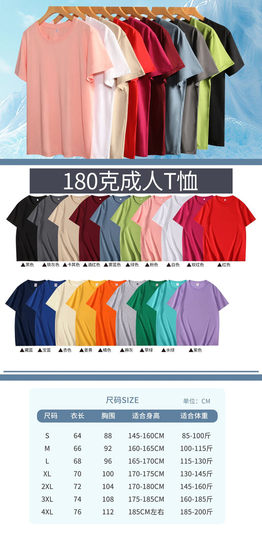 2026 Family Outfits Summer Stitch and Angel Couple Cotton