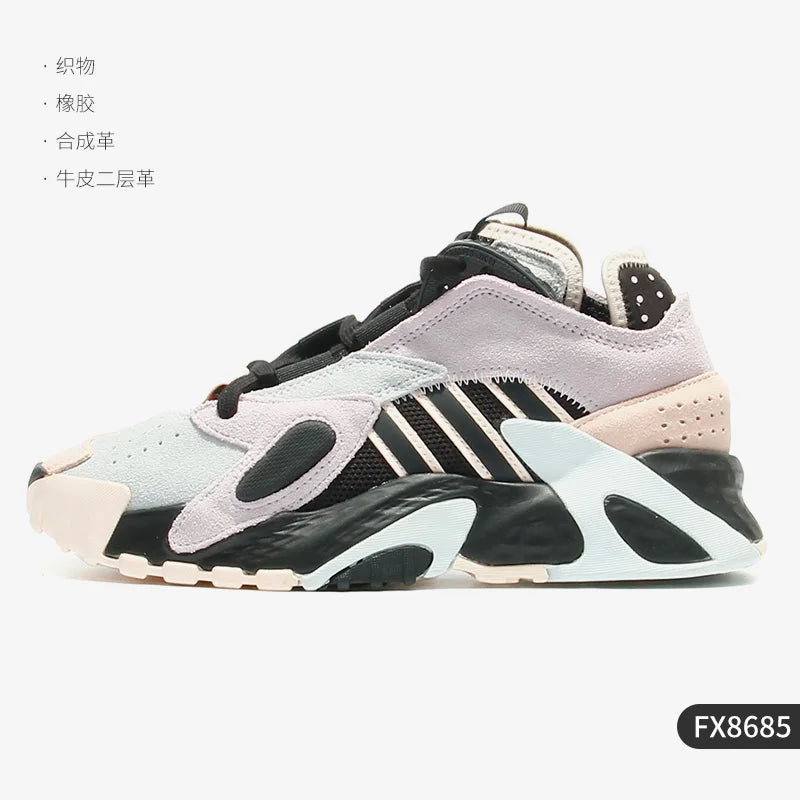 adidas Genuine Originals Streetball Women's Casual Shoes FX8685