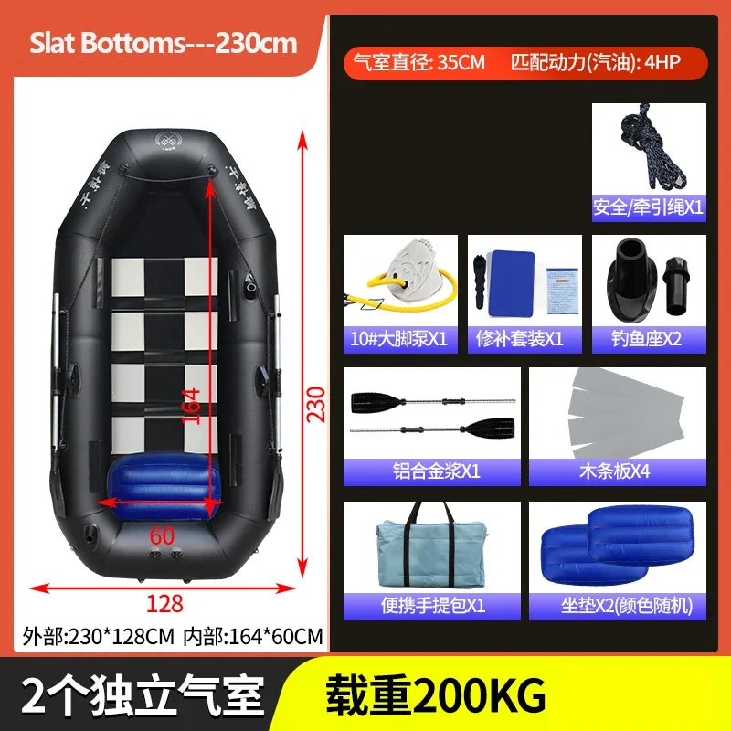 1.75~3.6m Black PVC  Inflatable Boat Set Air Deck Bottom Punch Boat Raft Fishing Rubber Dinghy Inflatable Clip Net Fishing Kayak
