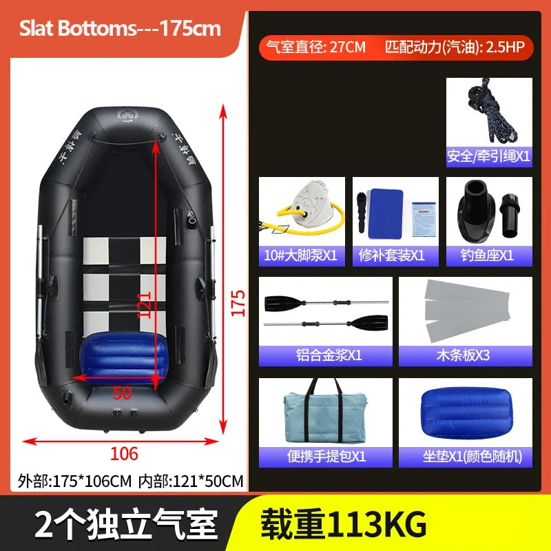 1.75~3.6m Black PVC  Inflatable Boat Set Air Deck Bottom Punch Boat Raft Fishing Rubber Dinghy Inflatable Clip Net Fishing Kayak