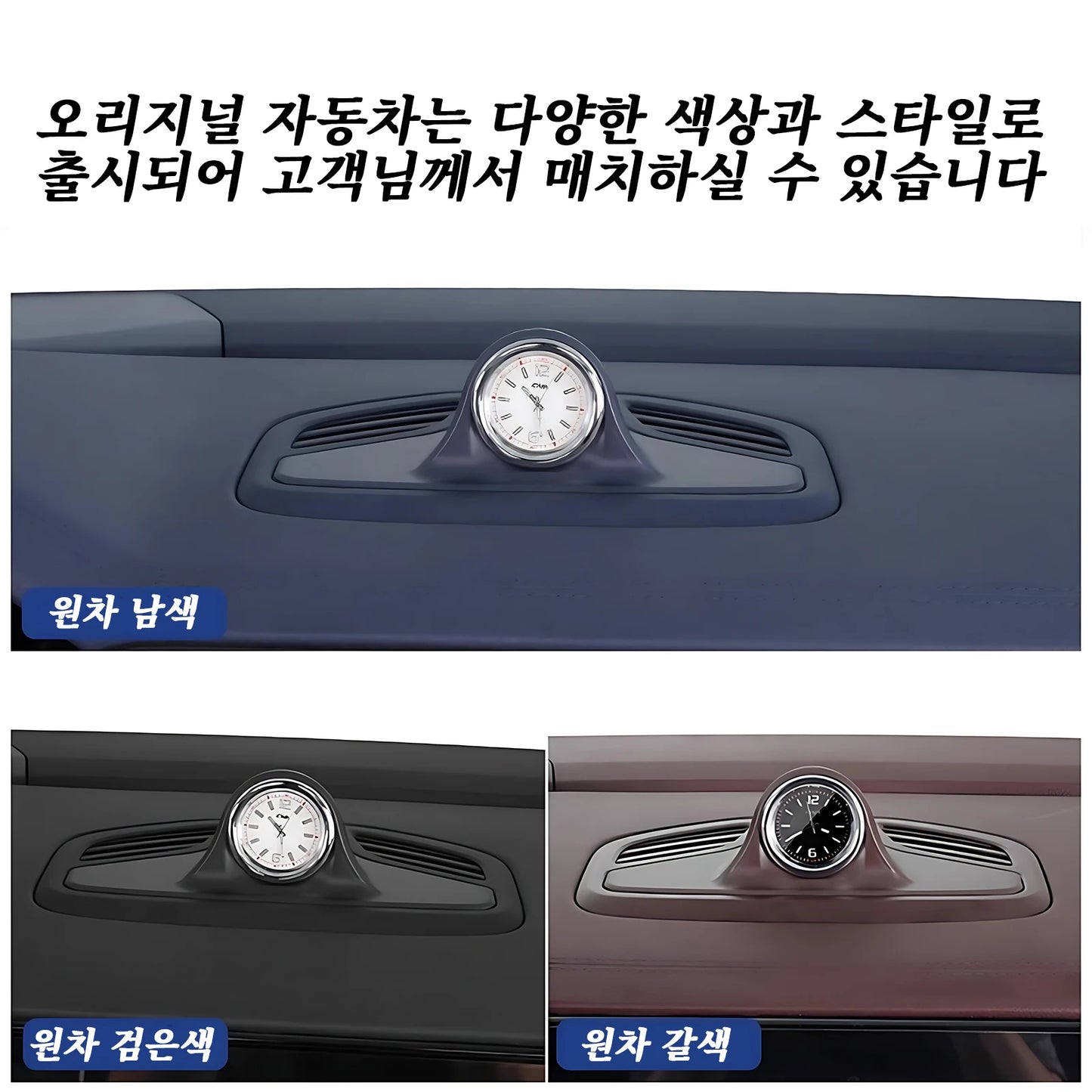 for Renault Grand Koleos 2024 2025 Dashboard Clock Center Console  Electronic Quartz Clock Accessories