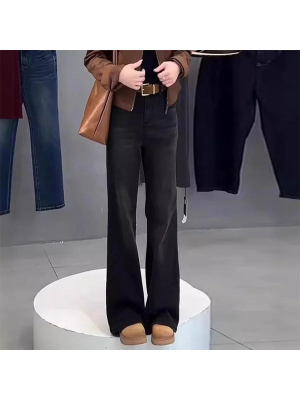 plus Size High Waist Straight Leg Bell Bottom Jeans Women's Spring Autumn New Style Slimming Floor Length Pants Fat MM