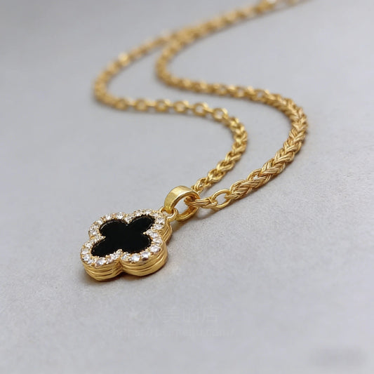 Elegant Clover Charm Pendant